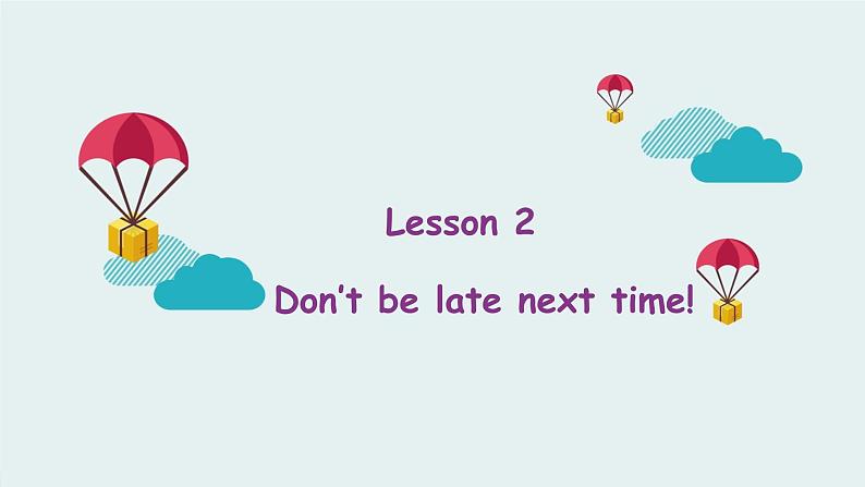 科普版英语五年级上册 Lesson 2 PPT课件01