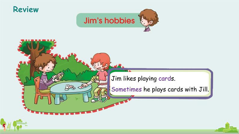 科普版英语五年级上册 Lesson 5 PPT课件05