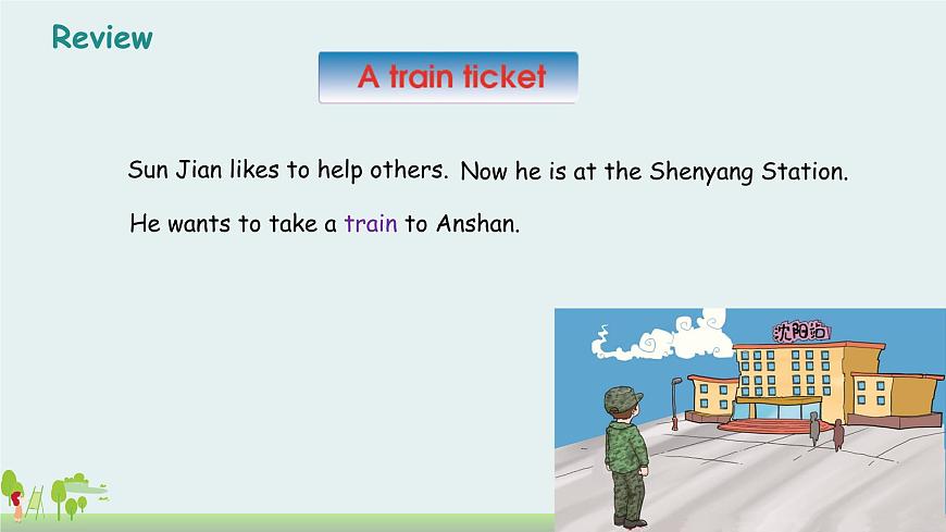 Book 5A Lesson 9第5頁