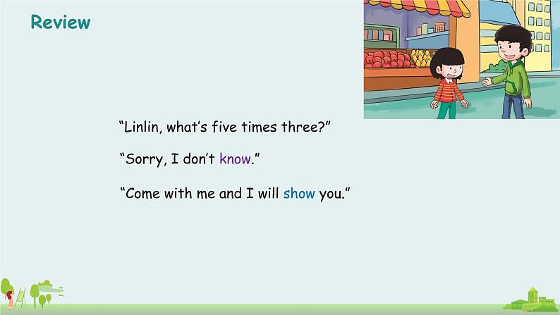 科普版英语五年级上册 Lesson 10 PPT课件03