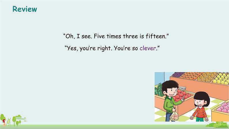 科普版英语五年级上册 Lesson 10 PPT课件05