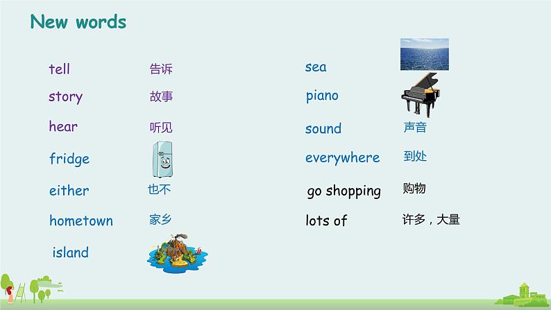 Book 5A Lesson 11第8页