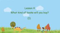 小学英语科普版六年级上册Lesson 4:What kind of books will you buy?授课ppt课件