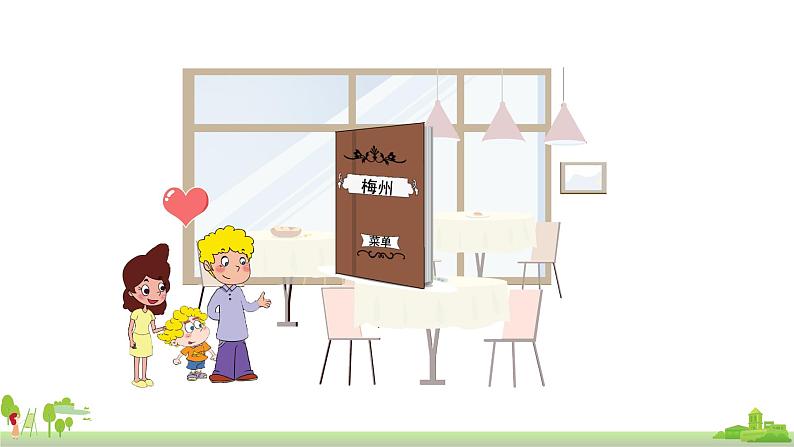 北京版英语四年级上册 UNIT SIX MAY I TAKE YOUR ORDER ?(1) PPT课件07