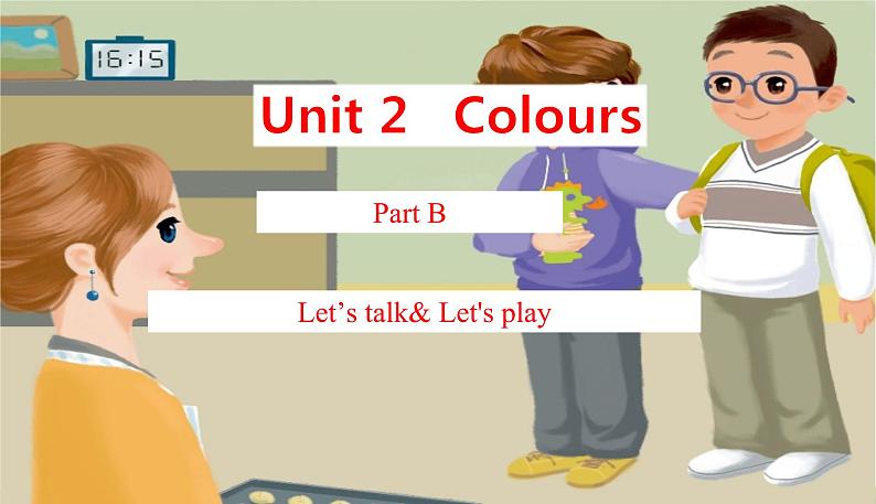 Unit2第四课时第1页