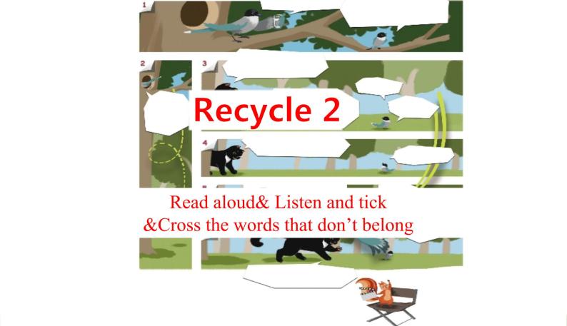 人教PEP英语三年级上册 Recycle2 PPT课件01