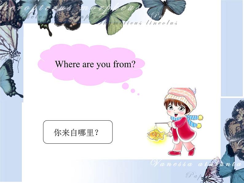 人教新起点四年级英语下册Unit 6 Lesson 1课件03