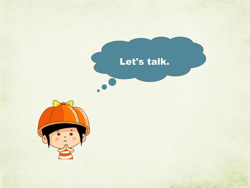 Unit 2 Cities Lesson 1 課件2第4頁