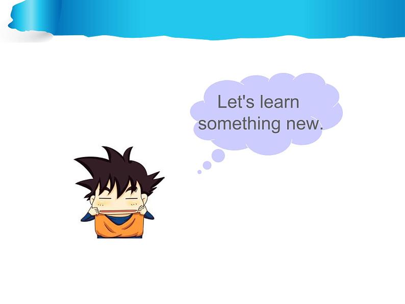 人教新起点四年级英语下册Unit 5 Lesson 2课件02