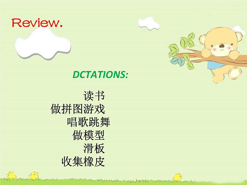 人教新起点四年级英语下册Unit 4 Lesson 3课件02