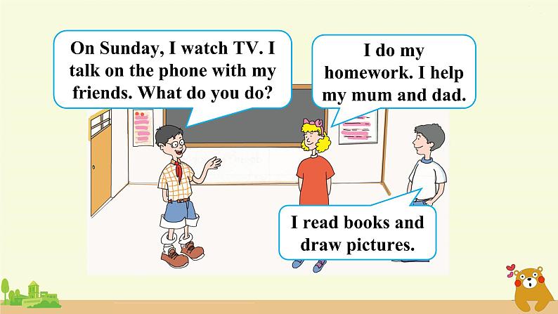 冀教英语四年级上册 Unit 2  Again, please! PPT课件+素材07