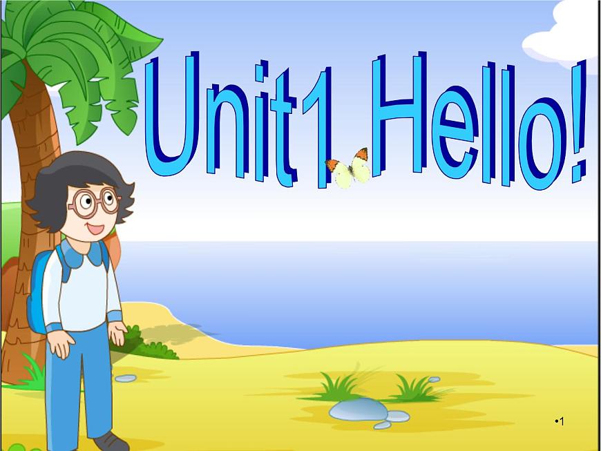 譯林版英語3A-unit1(課堂PPT)課件PPT第1頁