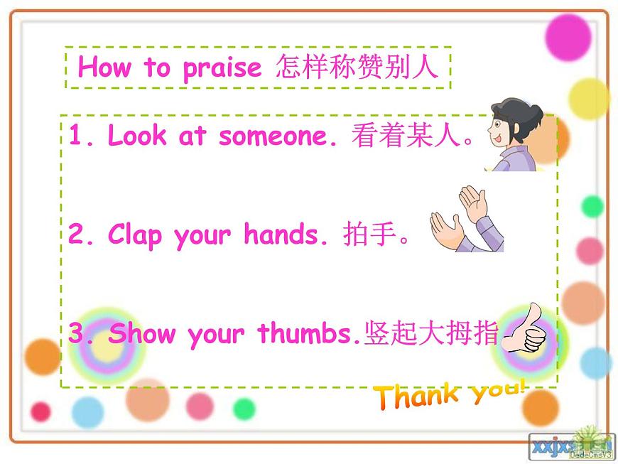 譯林版三上英語3AUnit_6_Colours_(Period_1_Story_time)課件PPT第6頁