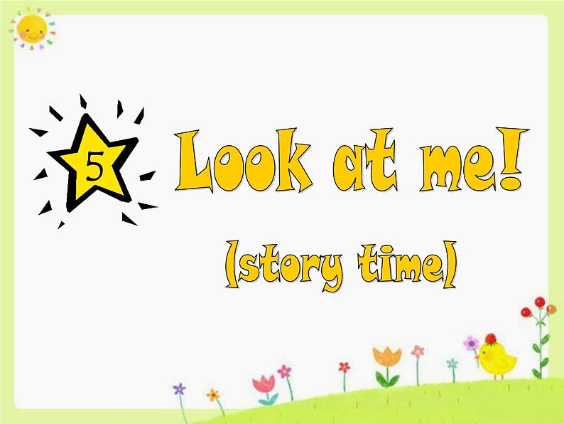 译林版三上英语U5 Story time课件PPT01