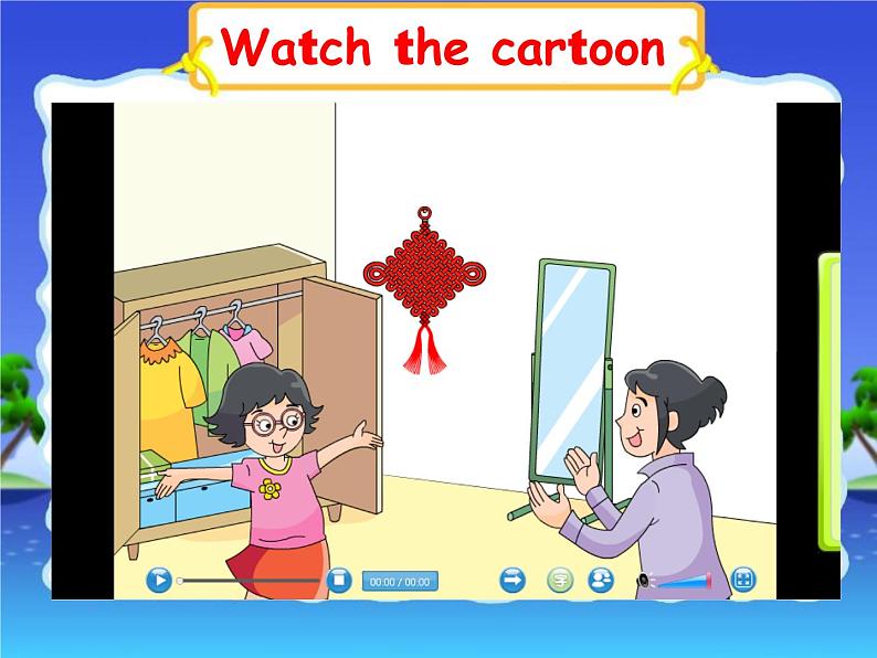 译林版三上英语U5 Story time课件PPT08