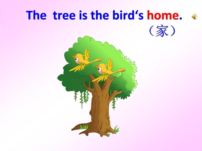 译林版四上英语 4A Unit 5 Storytime课件PPT第4页