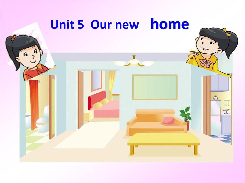 译林版四上英语 4A Unit 5 Storytime课件PPT第5页