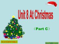 小学英语新版-牛津译林版五年级上册Unit 8 At Christmas集体备课课件ppt