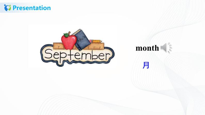 Unit 5 July is the seventh month Lesson 25& Lesson 26(课件+教案+同步练习）06