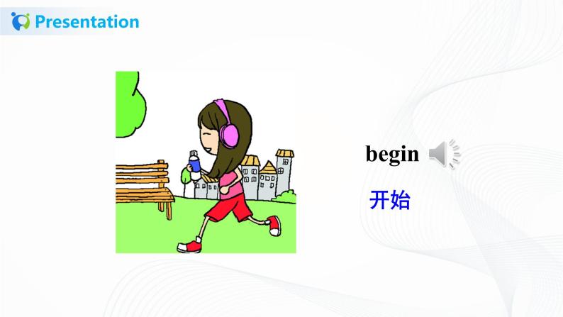 Unit 6 There are four seasons in a year Lesson 33 &Lesson 34 (课件+教案+同步练习）06