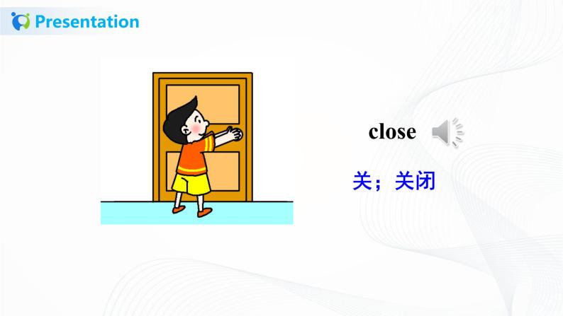Unit 6 There are four seasons in a year Lesson 33 &Lesson 34 (课件+教案+同步练习）07