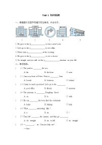 人教版 (PEP)六年级上册Unit 1 How can I get there?综合与测试同步练习题