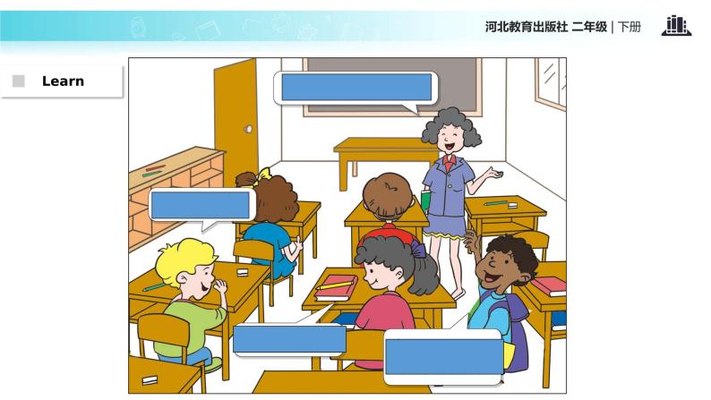 Unit 1 Lesson 2 What Do You See 课件06