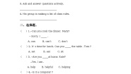 人教精通版五年级下册Lesson 13课时练习