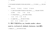 小学英语人教精通版六年级下册Lesson 11精练