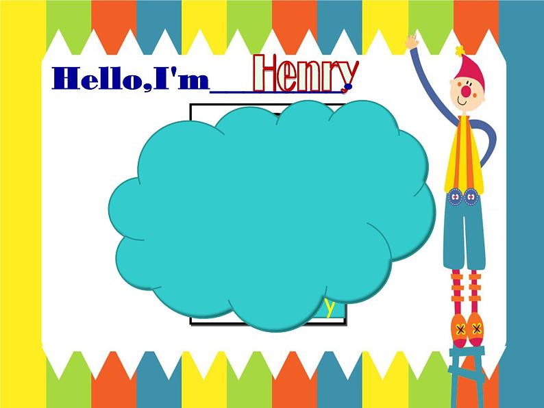 Unit 1 Hello! I’’m Maomao Lesson 2 课件+教案+素材+练习(含答案)06