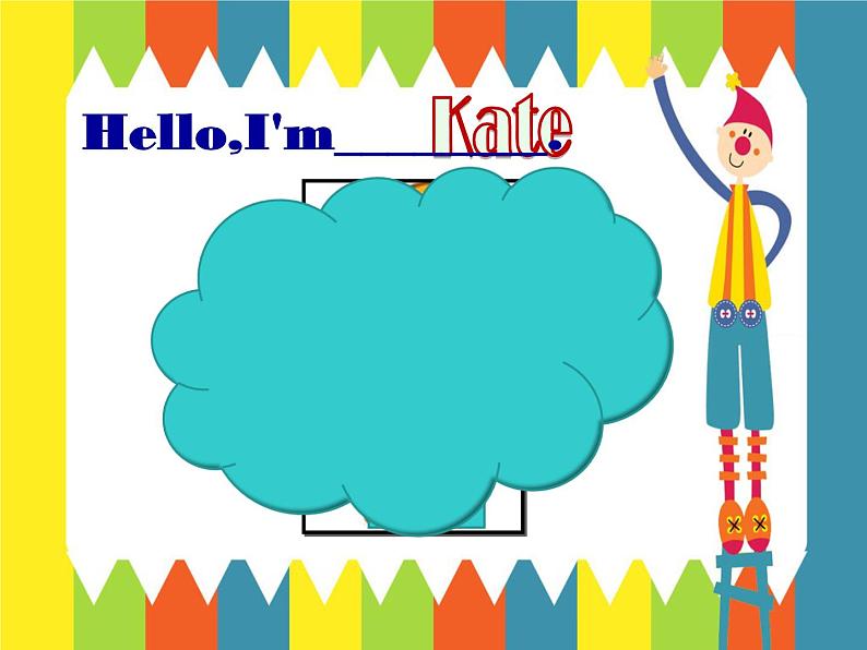 Unit 1 Hello! I’’m Maomao Lesson 2 课件+教案+素材+练习(含答案)07