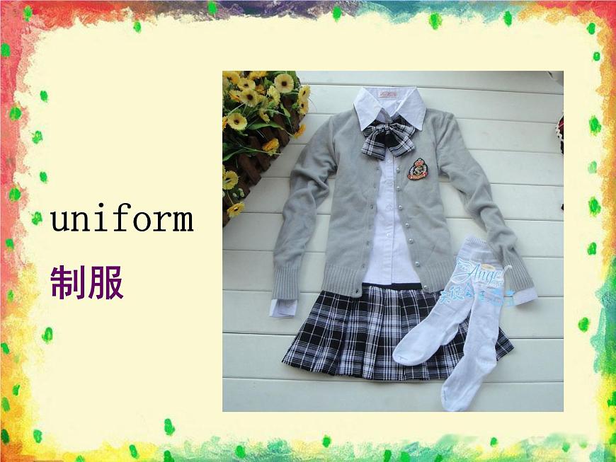 UNIT THREE HOW ARE YOU Lesson 11 課件第7頁