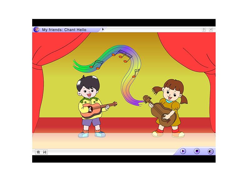 Unit 4 Nice to meet you Lesson13 课件+教案+素材+练习 37张04