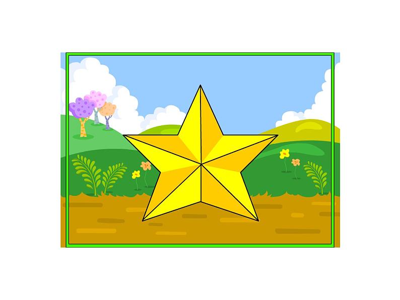 Unit 5 I can sing Lesson 17 课件38张PPT+教案+练习+素材03