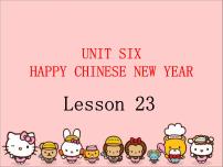 小学北京版Lesson 23教课课件ppt