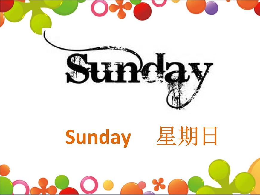 Unit1 WHAT DAY IS TODAY Lesson 3 課件第6頁