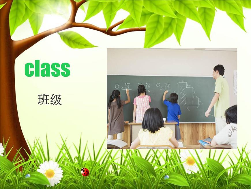 Unit2 WHAT DO YOU DO ON SUNDAY Lesson 5 課件第8頁