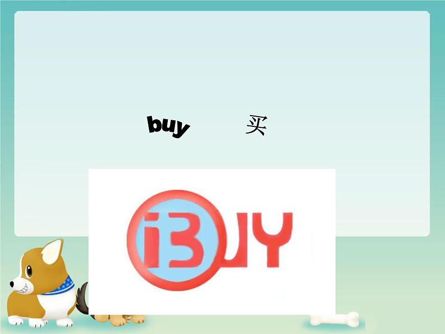 Unit2 WHAT DO YOU DO ON SUNDAY Lesson 7 課件第4頁(yè)