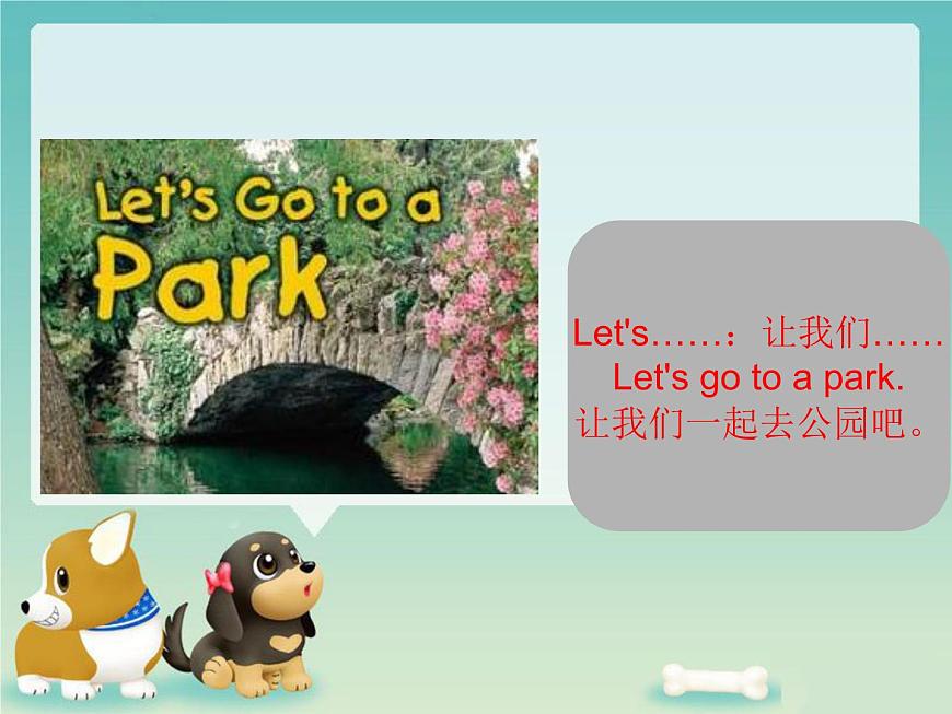 Unit2 WHAT DO YOU DO ON SUNDAY Lesson 7 課件第8頁(yè)