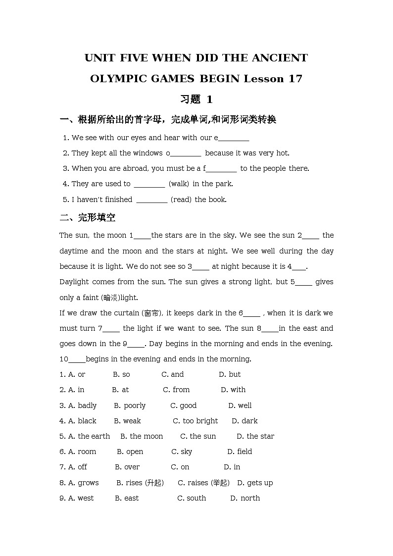 Unit 5 When did the ancient Olympic Games begin Lesson 17 同步练习01