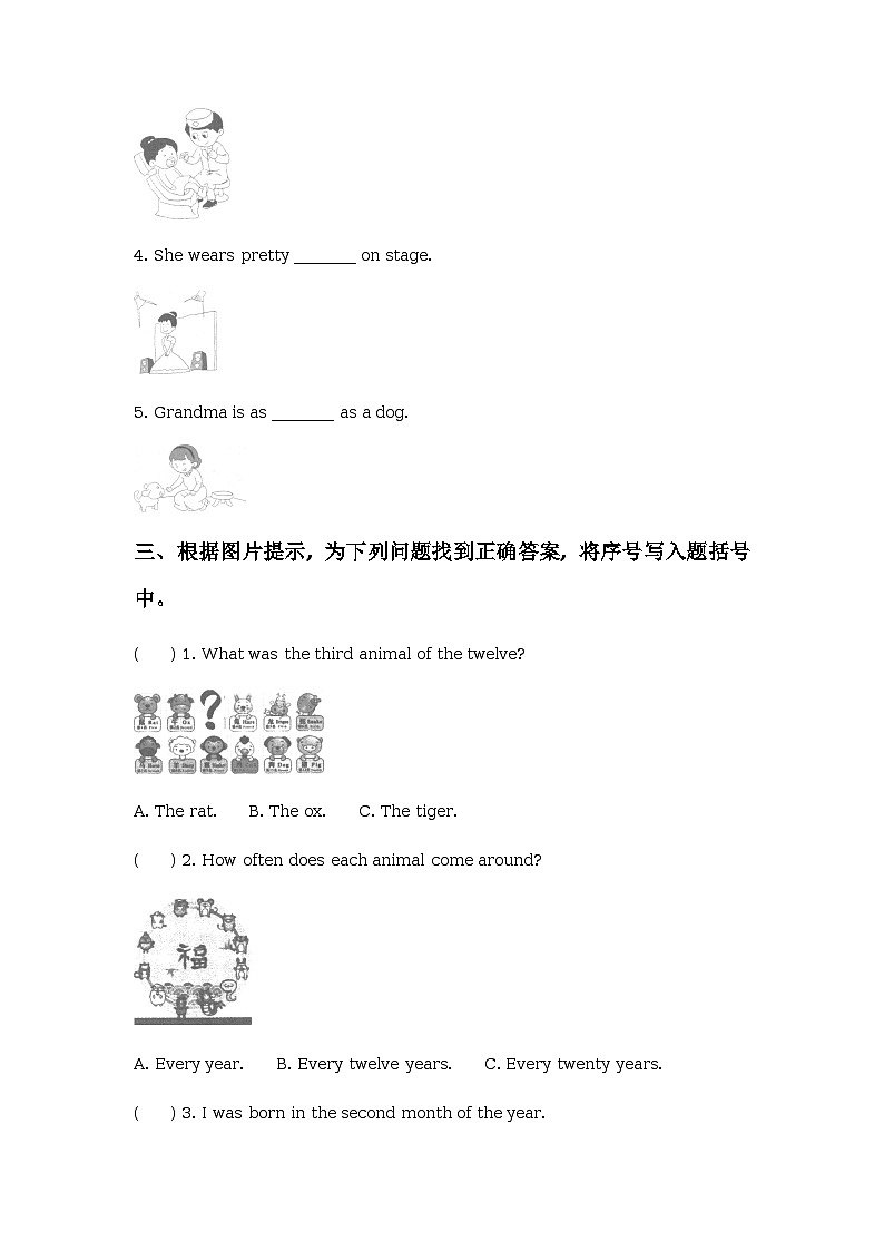 Unit 5 When did the ancient Olympic Games begin Lesson 17 同步练习02