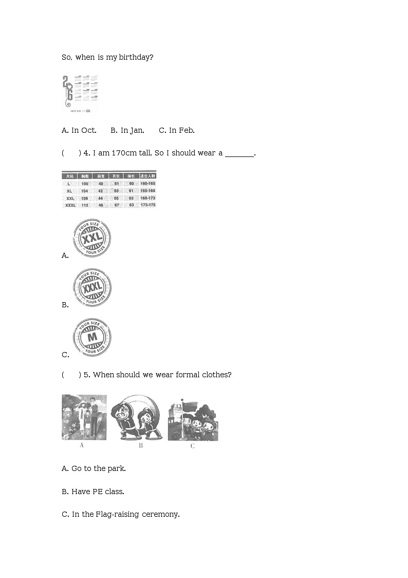 Unit 5 When did the ancient Olympic Games begin Lesson 17 同步练习03