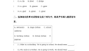 英语Unit 6 What is he wearing?Lesson 19课堂检测