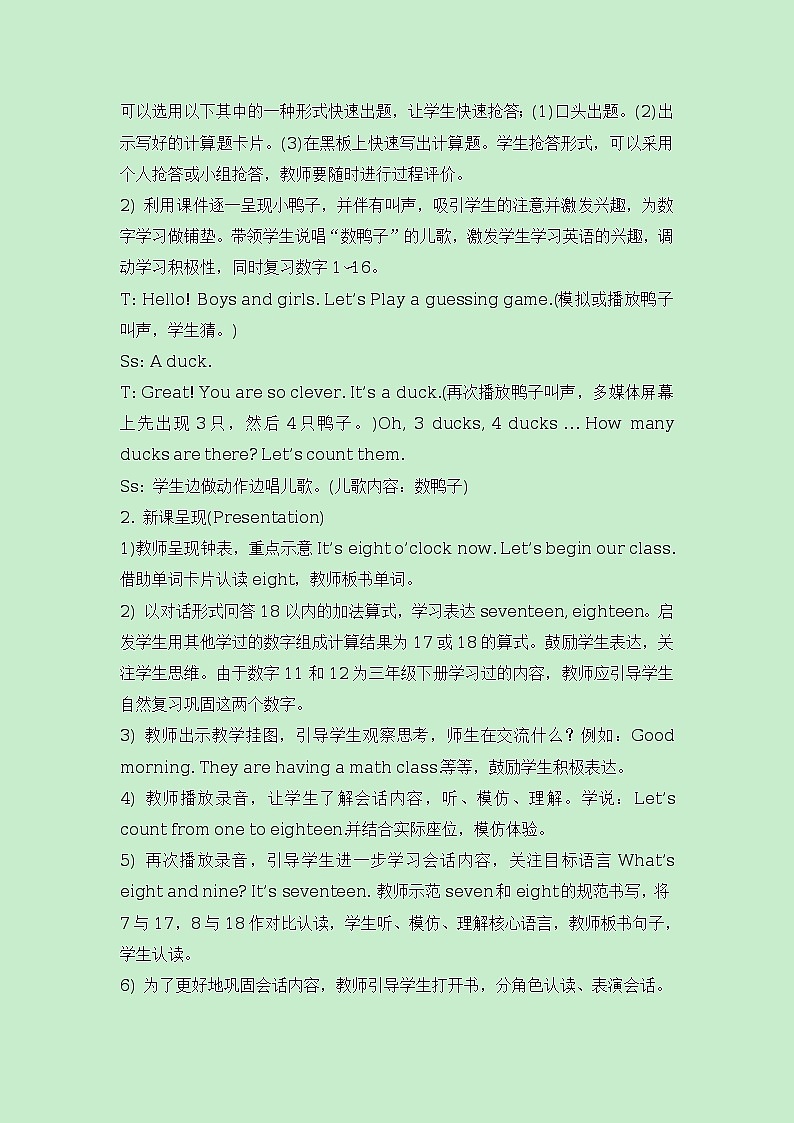 人教精通版英语四上:Unit 2 What’s your number? Lesson 10 教学设计02