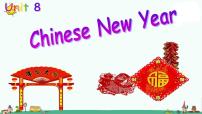 小学英语新版-牛津译林版六年级上册Unit 8 Chinese New Year教案配套ppt课件