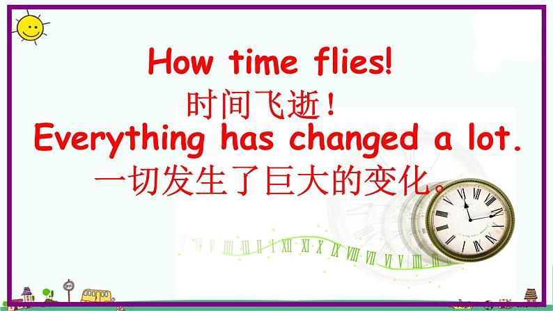 译林版六上英语U4(1)课件PPT第4页