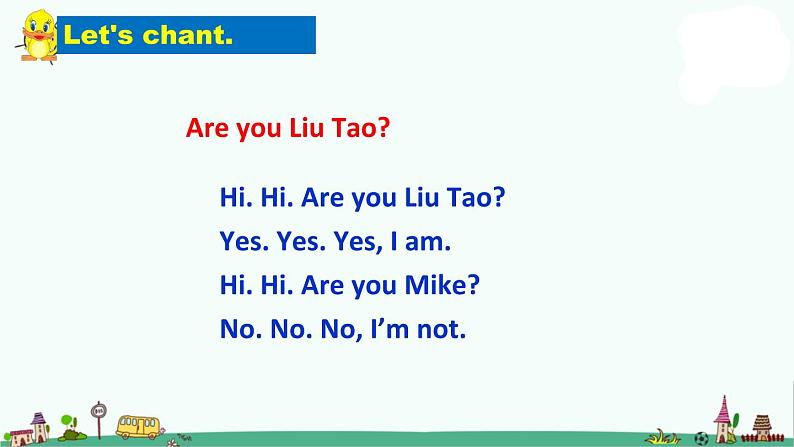 译林版三年级上册Unit2-I 'm-Liu-Tao课件PPT第6页