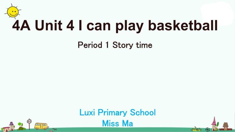 译林版四年级上册英语4A Unit4 Ican play basketball课件PPT06