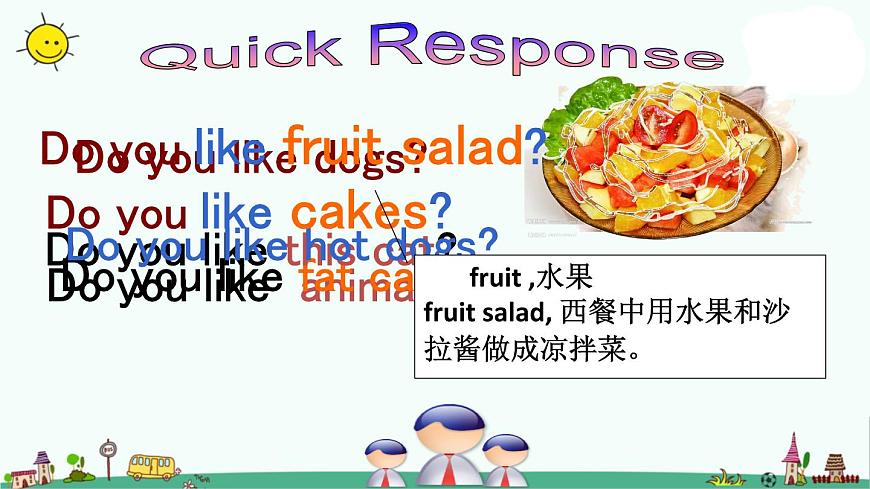 譯林版四上英語(yǔ)Unit2 第一課時(shí)課件PPT第4頁(yè)