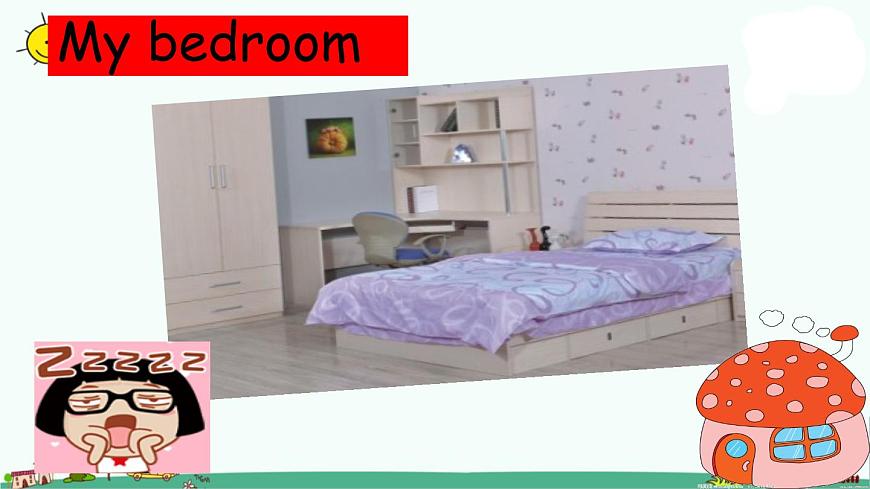 譯林版四上英語(yǔ)Unit5 Our new home課件PPT第4頁(yè)